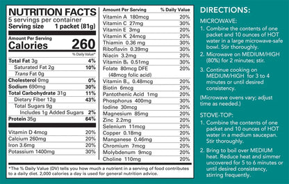 Biocare Savory Chili | 35g High Protein Meal (1ct)